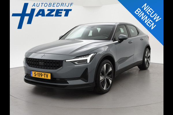 Polestar 2 STANDARD RANGE SINGLE MOTOR 69 kWh 95% SOH + CAMERA | CARPLAY | 19 INCH | MEMORY