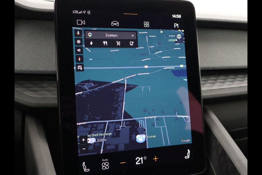 Polestar 2 STANDARD RANGE SINGLE MOTOR 69 kWh 95% SOH + CAMERA | CARPLAY | 19 INCH | MEMORY