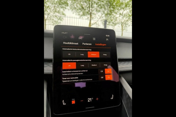 Polestar 2 STANDARD RANGE SINGLE MOTOR 69 kWh 95% SOH + CAMERA | CARPLAY | 19 INCH | MEMORY