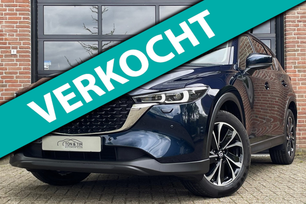 Mazda CX-5 2.5 SkyActiv-G 194 Luxury Trekhaak Leder ACC 360° '22