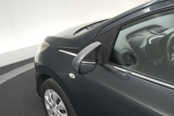 Peugeot 108 1.0 e-VTi Active | Apple Carplay | Airco | Getint Glas | 5 Deurs