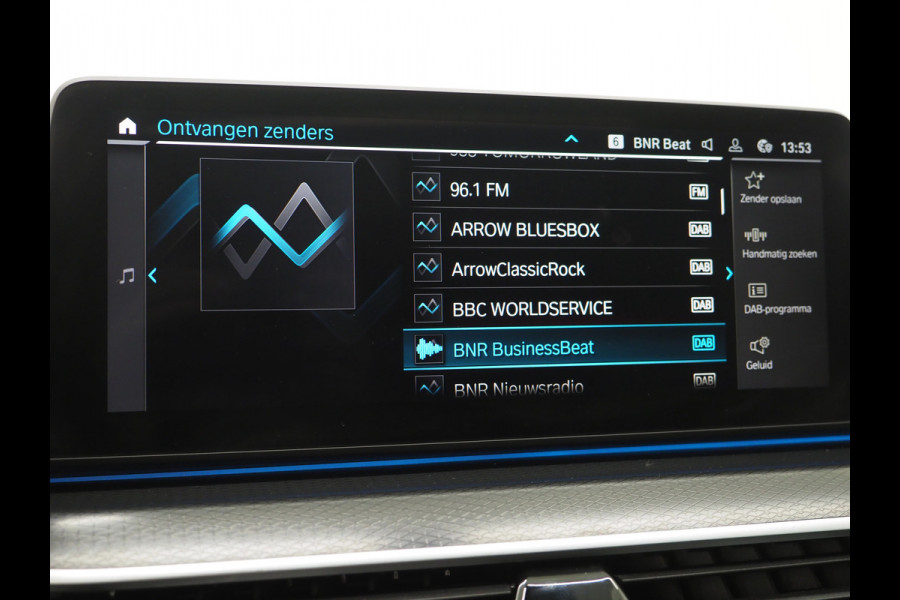 BMW 5 Serie Touring 530e M Sport Shadow Line | Panoramadak | LED Grille | Harman/Kardon | Leder | HUD | 360 | LaserLED | Carplay