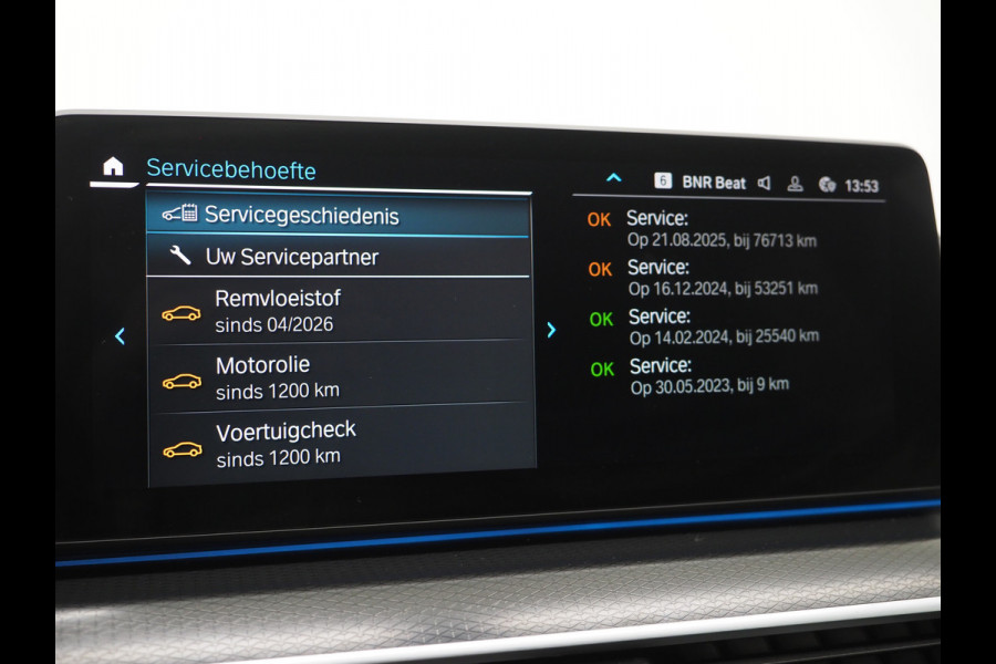 BMW 5 Serie Touring 530e M Sport Shadow Line | Panoramadak | LED Grille | Harman/Kardon | Leder | HUD | 360 | LaserLED | Carplay