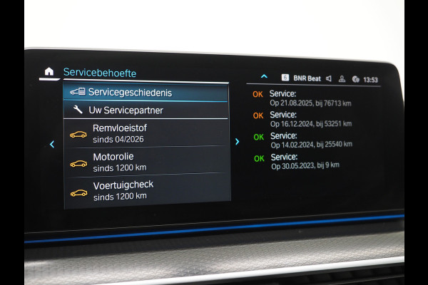 BMW 5 Serie Touring 530e M Sport Shadow Line | Panoramadak | LED Grille | Harman/Kardon | Leder | HUD | 360 | LaserLED | Carplay