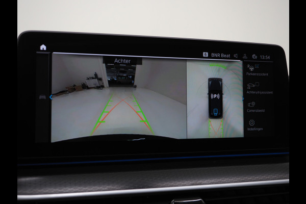 BMW 5 Serie Touring 530e M Sport Shadow Line | Panoramadak | LED Grille | Harman/Kardon | Leder | HUD | 360 | LaserLED | Carplay