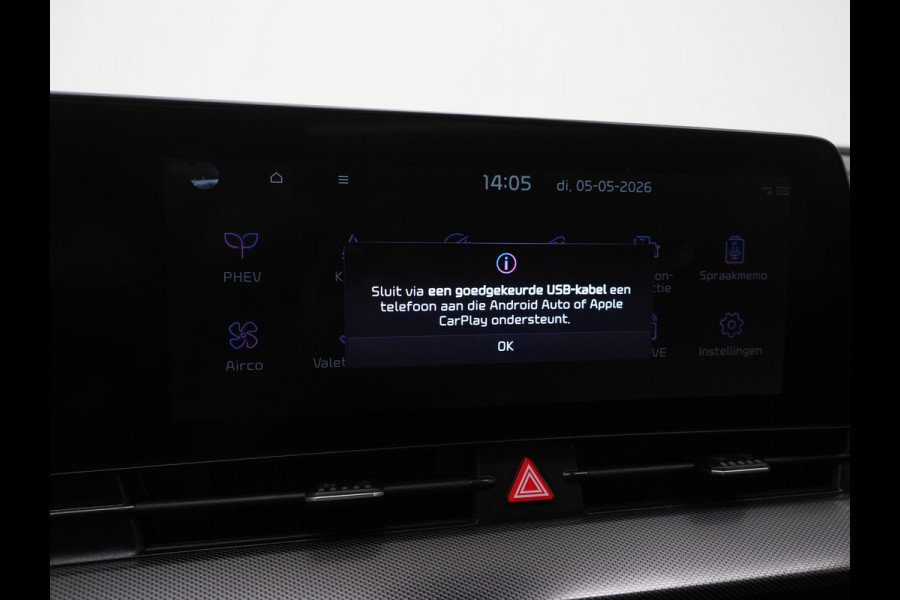 Kia Sportage 1.6 T-GDi Plug-in Hybrid AWD DynamicPlusLine | Panoramadak | Trekhaak | Keyless | Dodehoek | 360 | Adaptive Cruise | Carplay
