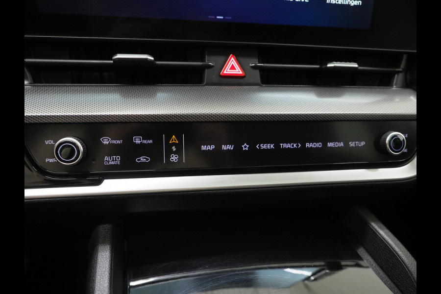Kia Sportage 1.6 T-GDi Plug-in Hybrid AWD DynamicPlusLine | Panoramadak | Trekhaak | Keyless | Dodehoek | 360 | Adaptive Cruise | Carplay