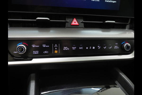 Kia Sportage 1.6 T-GDi Plug-in Hybrid AWD DynamicPlusLine | Panoramadak | Trekhaak | Keyless | Dodehoek | 360 | Adaptive Cruise | Carplay