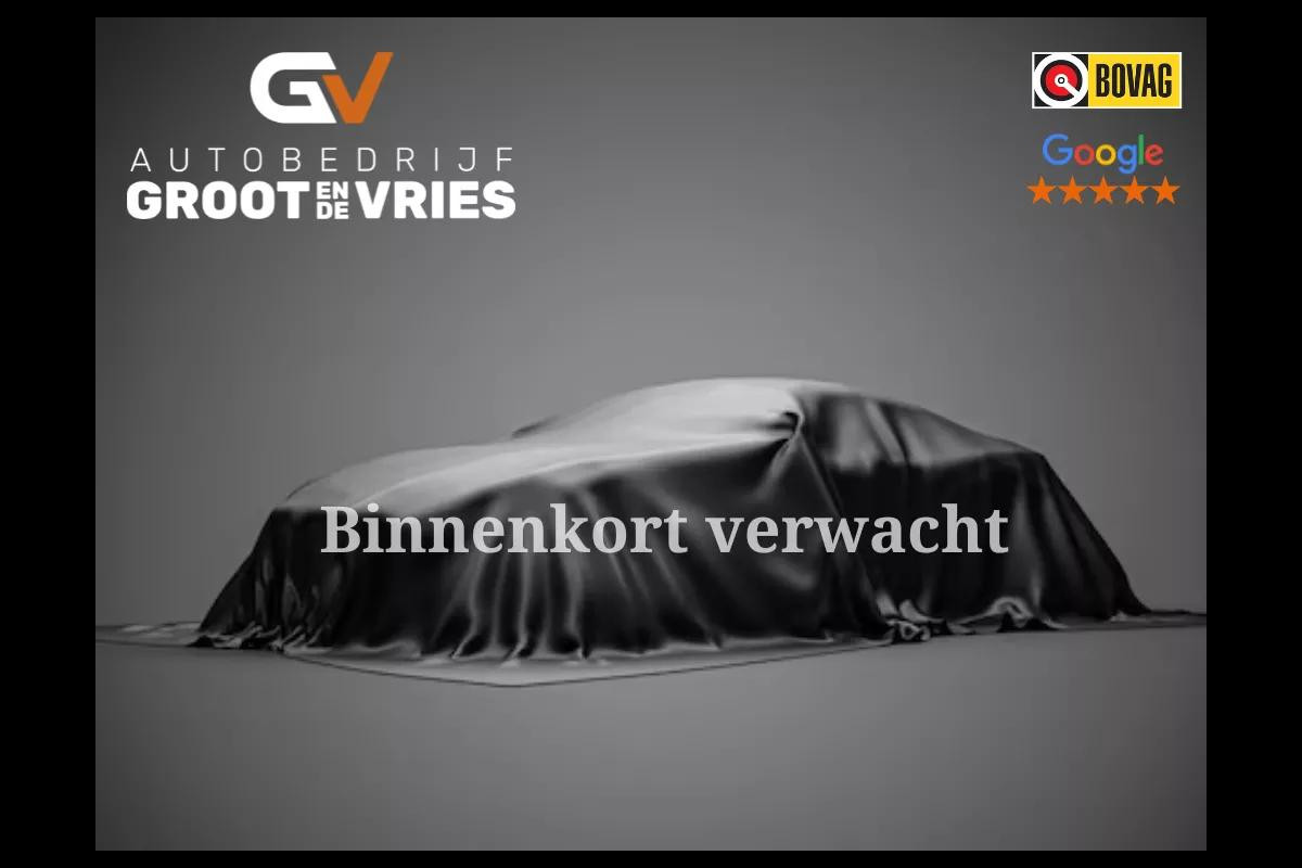 BYD SEAL U 1.5 DM-i FWD Comfort Long Range 125KM|Pano| Time Grey|Bruin interieur|Camera