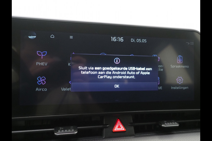 Kia Sportage 1.6 T-GDi Plug-in Hybrid AWD | Adaptive Cruise | Camera | DAB | Virtual | PDC | LED | Carplay