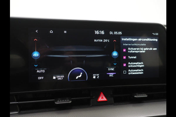 Kia Sportage 1.6 T-GDi Plug-in Hybrid AWD | Adaptive Cruise | Camera | DAB | Virtual | PDC | LED | Carplay