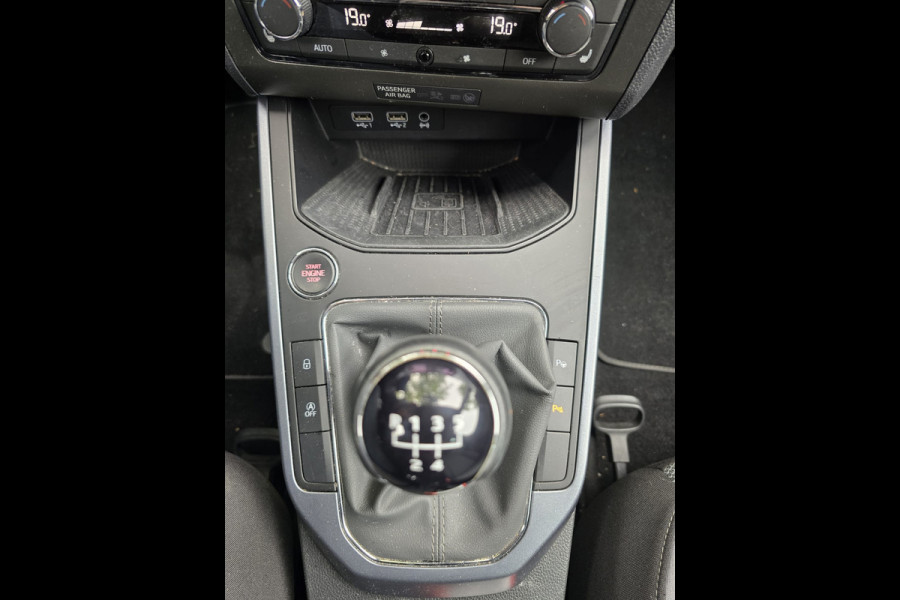 Seat Arona 1.0 TSI Style Business Intense | 2E EIGENAAR | 12MND GARANTIE | DIGI COCKPIT | NAVI | ACC | LANE ASSIST |