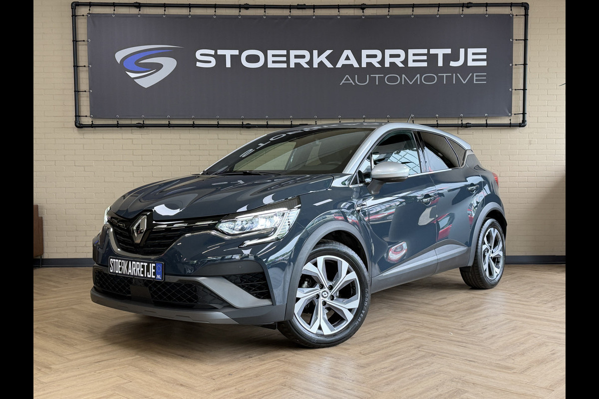 Renault Captur 1.3 TCe 140 R.S. Line | Stoel, Stuur & Voorruitverwarming | Navi | Camera | Carplay | 100% Renault Dealer Onderhouden!