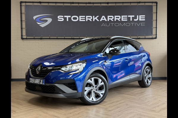 Renault Captur 1.3 TCe 140 R.S. Line | Groot Navi | Bose | 360 | Stoel,Stuur & voorruit verwarming | ACC | Dodehoek | 100% Dealer onderhouden!