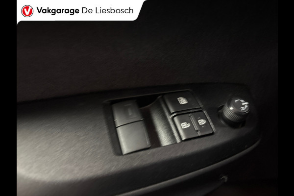 Toyota Yaris 1.5 Hybrid 115 Active/navi/camera/clima/cruisec/dealer onderhouden