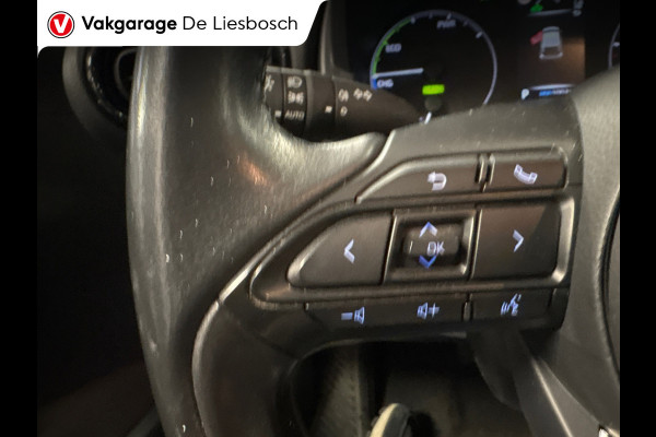 Toyota Yaris 1.5 Hybrid 115 Active/navi/camera/clima/cruisec/dealer onderhouden