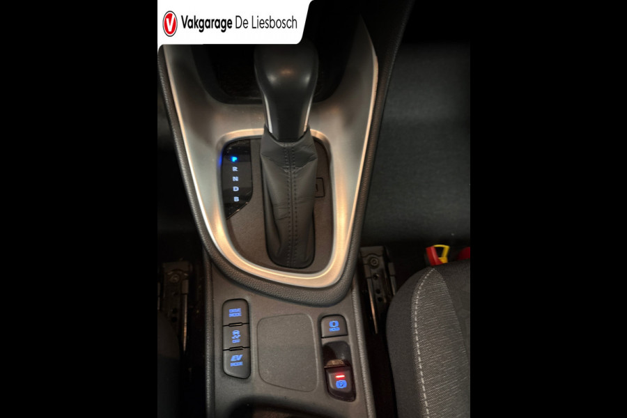 Toyota Yaris 1.5 Hybrid 115 Active/navi/camera/clima/cruisec/dealer onderhouden