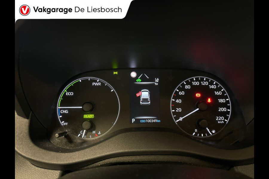 Toyota Yaris 1.5 Hybrid 115 Active/navi/camera/clima/cruisec/dealer onderhouden
