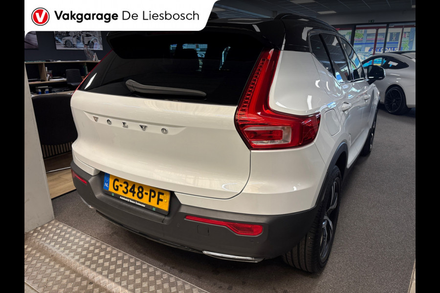 Volvo XC40 1.5 T3 R-Design/leer/harman kardon/weg klapbare trekhaak/stoelverw