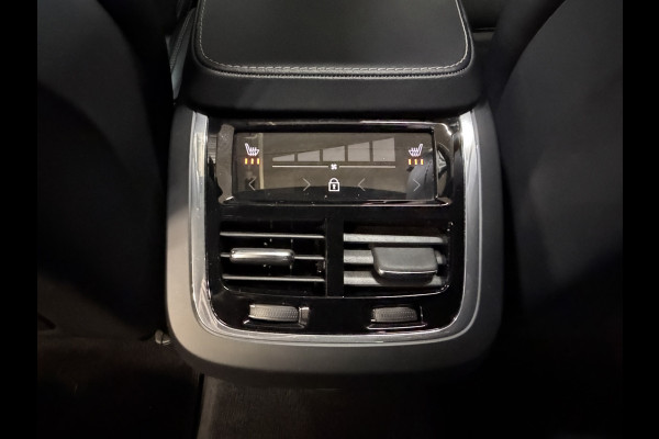 Volvo V90 2.0 B4 R-Design | Panoramadak | Elektr. trekhaak | Head-Up | Camera | Harman Kardon | Adaptive cruise | Dealer onderhouden