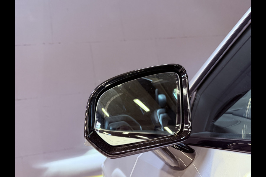 Volvo V90 2.0 B4 R-Design | Panoramadak | Elektr. trekhaak | Head-Up | Camera | Harman Kardon | Adaptive cruise | Dealer onderhouden