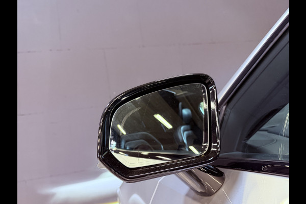 Volvo V90 2.0 B4 R-Design | Panoramadak | Elektr. trekhaak | Head-Up | Camera | Harman Kardon | Adaptive cruise | Dealer onderhouden