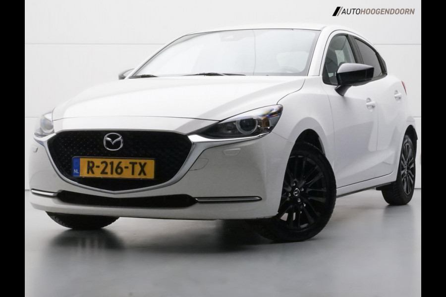 Mazda 2 1.5 Skyactiv-G Sportive (APPLE CARPLAY,ACHTERUITRIJCAMERA,LANE ASSIST,LM-VELGEN,AIRCO,CRUISE,SPORTSTOELEN,LED,TOPCONDITIE)