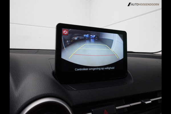 Mazda 2 1.5 Skyactiv-G Sportive (APPLE CARPLAY,ACHTERUITRIJCAMERA,LANE ASSIST,LM-VELGEN,AIRCO,CRUISE,SPORTSTOELEN,LED,TOPCONDITIE)