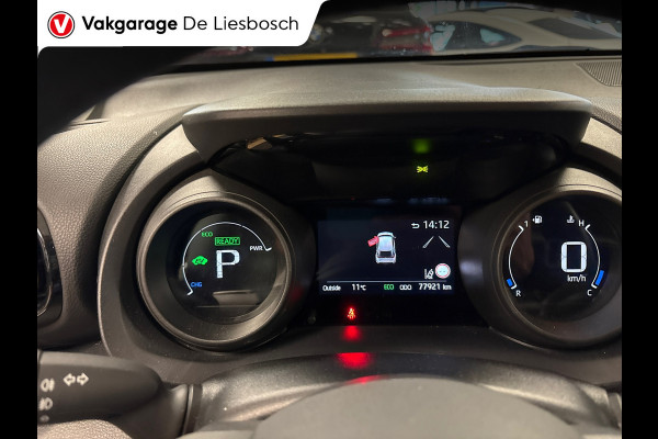 Toyota Yaris Cross 1.5 Hybrid Active/carplay/camera/clima/adaptive cruise control
