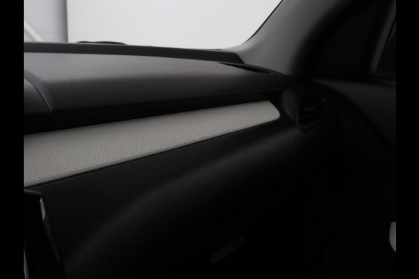 Suzuki Swift 1.2 Select Smart Hybrid | Stoelverwarming | Carplay | Camera | Airco | Cruise control | Bluetooth | Getint glas