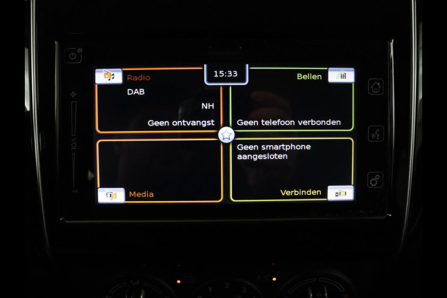 Suzuki Swift 1.2 Select Smart Hybrid | Stoelverwarming | Carplay | Camera | Airco | Cruise control | Bluetooth | Getint glas