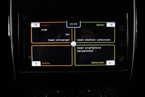 Suzuki Swift 1.2 Select Smart Hybrid | Stoelverwarming | Carplay | Camera | Airco | Cruise control | Bluetooth | Getint glas