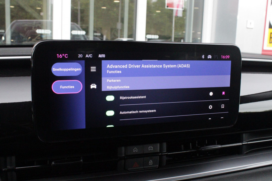 Fiat 600 1.2 Hybrid 110PK AUTOMAAT URBAN | STOEL/VOORRUIT VERWARMING | KEYLESS ENTRY/START | 17" LICHTEMATELN VELGEN | DRAADLOZE TELEFOONLADER | DRAADLOZE APPLE CARPLAY/ANDROID AUTO | NAVIGATIE | DAB+ RADIO | PARKEERSENSOREN VOOR + ACHTER | ACHTERUITRIJ CAMERA | CRUISE CONTROL | LED KOPLAMPEN |