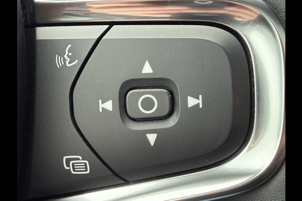 Volvo XC40 1.5 T4 Plug-in hybrid Ultimate Dark (Elektrisch Schuifdak - Trekhaak - Harman/Kardon - Leder incl verwarming/geheugen - Elektris