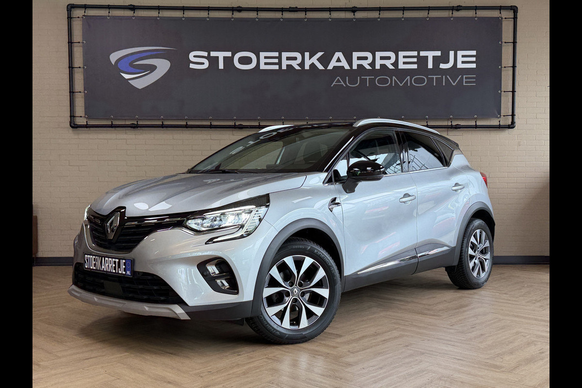 Renault Captur 1.3 TCe 130 Intens | Groot Navi | Bose | Stoelverwarming | Camera | Led | PDC | 17" | Volledig onderhouden!