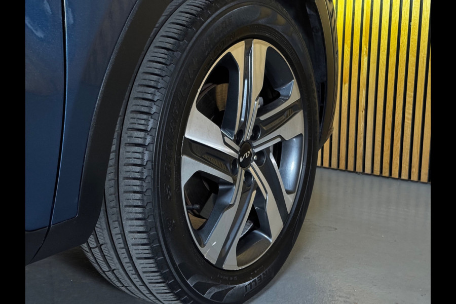 Kia Sorento 1.6 T-GDI Plug-in Hybrid 4WD ExecutiveLine 7p. BOMVOL!! PANO|BOSE|AMBIENT|STOELVENTILATIE+VERWARMING|ACC|APPLE/ANDROID