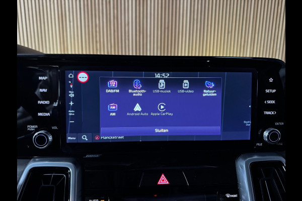 Kia Sorento 1.6 T-GDI Plug-in Hybrid 4WD ExecutiveLine 7p. BOMVOL!! PANO|BOSE|AMBIENT|STOELVENTILATIE+VERWARMING|ACC|APPLE/ANDROID