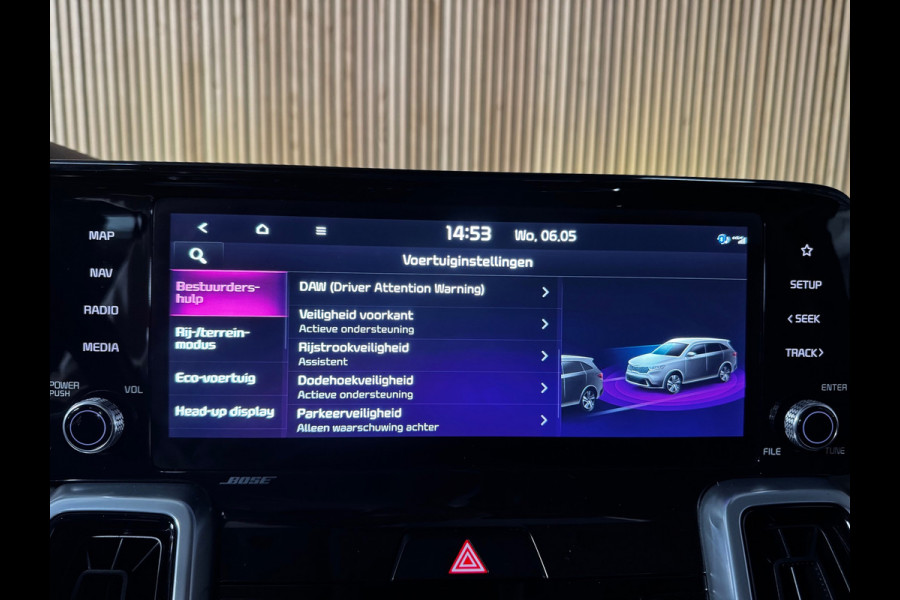 Kia Sorento 1.6 T-GDI Plug-in Hybrid 4WD ExecutiveLine 7p. BOMVOL!! PANO|BOSE|AMBIENT|STOELVENTILATIE+VERWARMING|ACC|APPLE/ANDROID