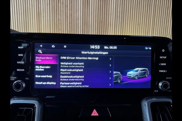 Kia Sorento 1.6 T-GDI Plug-in Hybrid 4WD ExecutiveLine 7p. BOMVOL!! PANO|BOSE|AMBIENT|STOELVENTILATIE+VERWARMING|ACC|APPLE/ANDROID