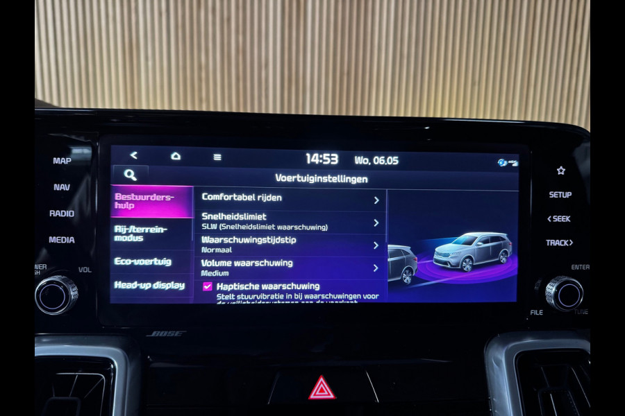 Kia Sorento 1.6 T-GDI Plug-in Hybrid 4WD ExecutiveLine 7p. BOMVOL!! PANO|BOSE|AMBIENT|STOELVENTILATIE+VERWARMING|ACC|APPLE/ANDROID