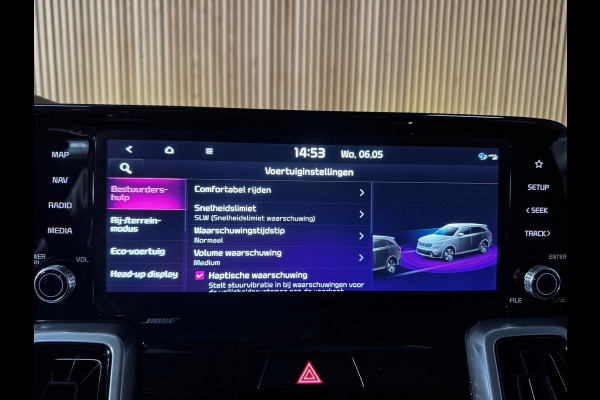 Kia Sorento 1.6 T-GDI Plug-in Hybrid 4WD ExecutiveLine 7p. BOMVOL!! PANO|BOSE|AMBIENT|STOELVENTILATIE+VERWARMING|ACC|APPLE/ANDROID
