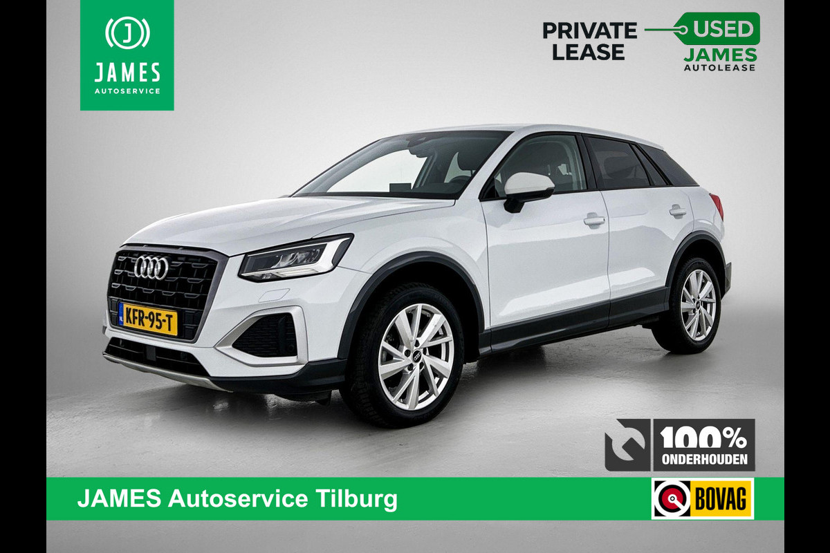Audi Q2 35 TFSI Advanced edition VIRTUAL | NAVI & CARPLAY | EL-ACHTERKLEP | AD-CRUISE