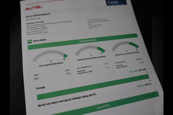 Hyundai Kona EV PREMIUM SKY 64 kWh 100% SOH *CERAMIC BLUE* + SCHUIFDAK | STOELVERW. V+A | STOELVENTILATIE | KRELL