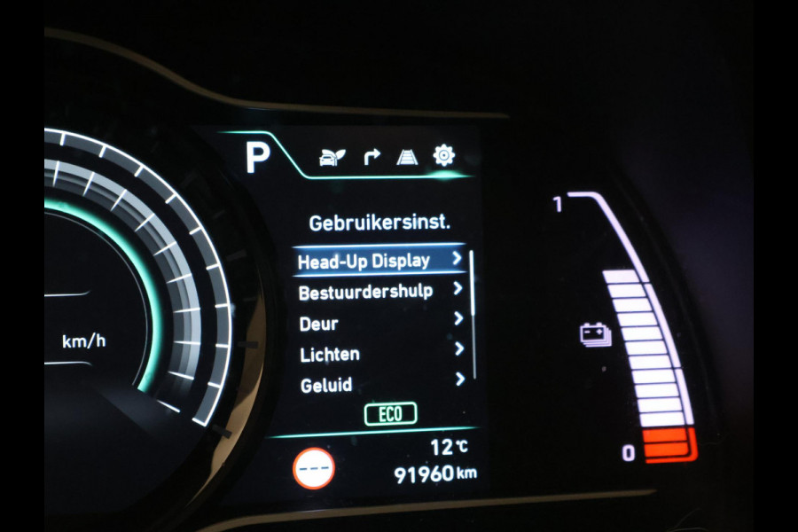 Hyundai Kona EV PREMIUM SKY 64 kWh 100% SOH *CERAMIC BLUE* + SCHUIFDAK | STOELVERW. V+A | STOELVENTILATIE | KRELL