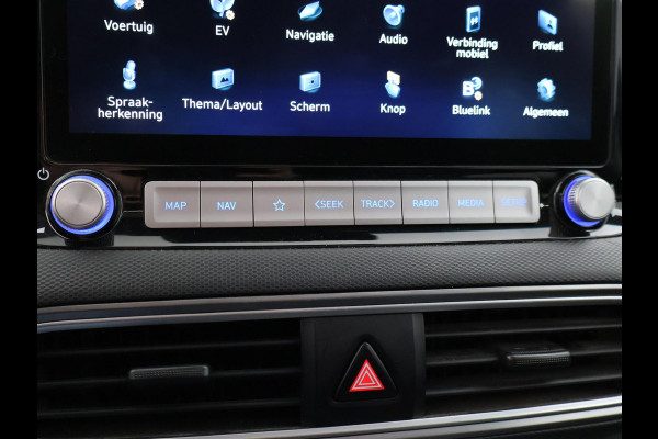 Hyundai Kona EV PREMIUM SKY 64 kWh 100% SOH *CERAMIC BLUE* + SCHUIFDAK | STOELVERW. V+A | STOELVENTILATIE | KRELL