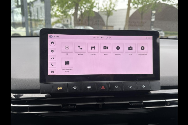 MG Mg4 electric Comfort 64 kWh DEALER ONDERHOUDEN | MG FABRIEKS GARANTIE T/M 12-2030 | SOH 96% | ADAP. CRUISE | RIJKLAARPRIJS | APPLECARPLAY | KEYLESS|