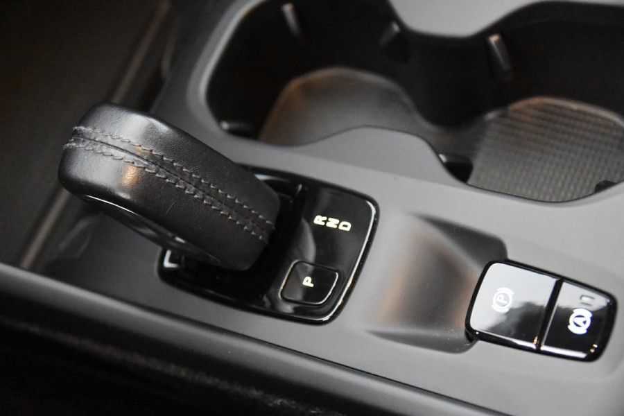 Volvo XC40 1.5 T2 Momentum Core Automaat *1ste Eigenaar*Navigatie*PDC*