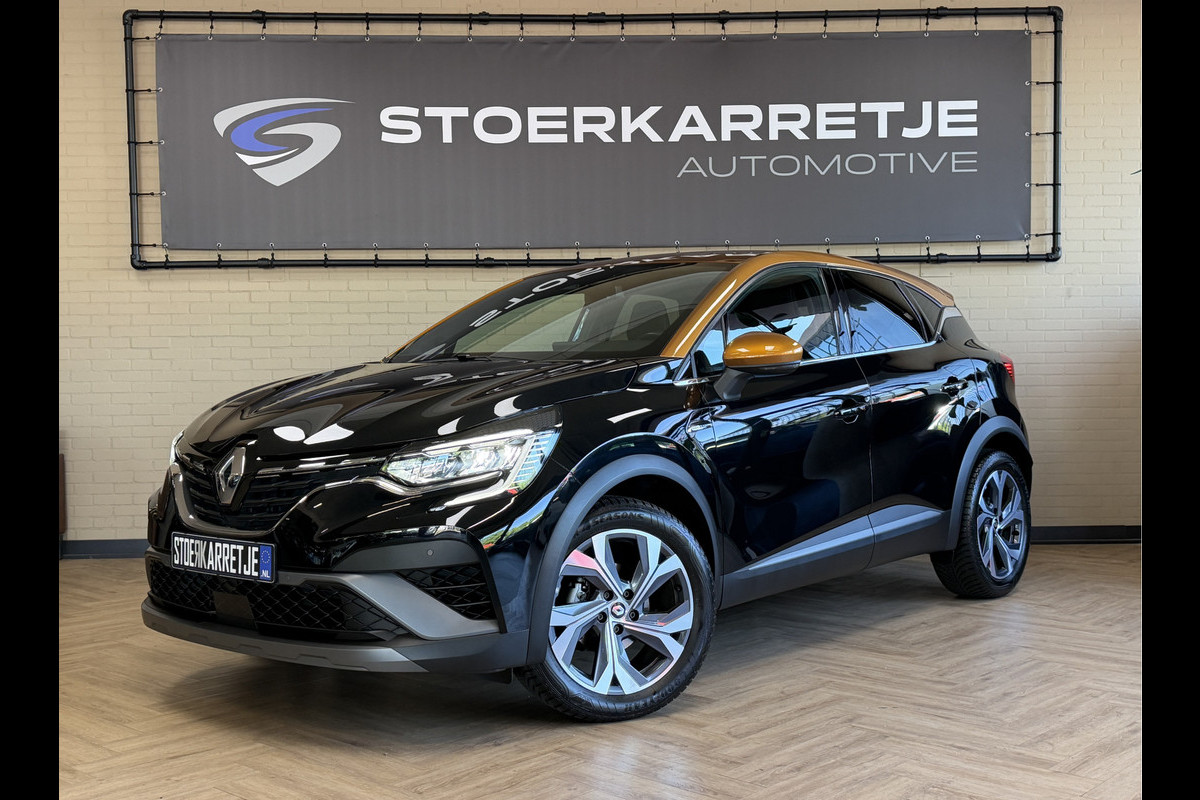 Renault Captur 1.3 TCe 140 R.S. Line | Groot Navi | Stoel, Stuur, Voorruit verwarming | 18" | ACC 100% Dealer Onderhouden!