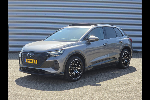 Audi Q4 e-tron 50 quattro Launch SOH 93% 299 Pk Pano Camera