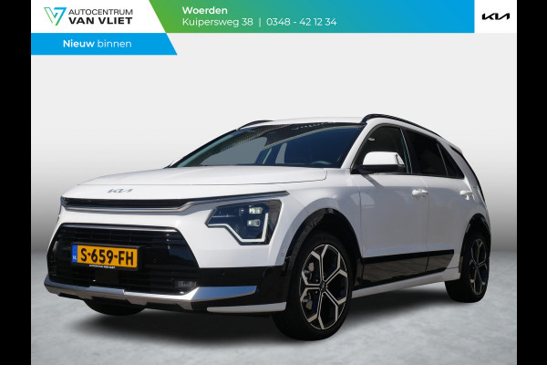 Kia Niro 1.6 GDi Hybrid ExecutiveLine | Harman/Kardon | HUD | Stoel geheugen |